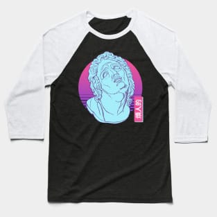 vaporwave aesthetic Baseball T-Shirt